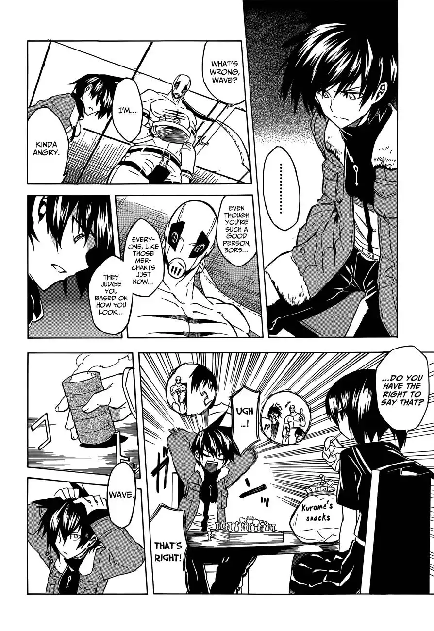 Akame ga Kill! Chapter 24 18